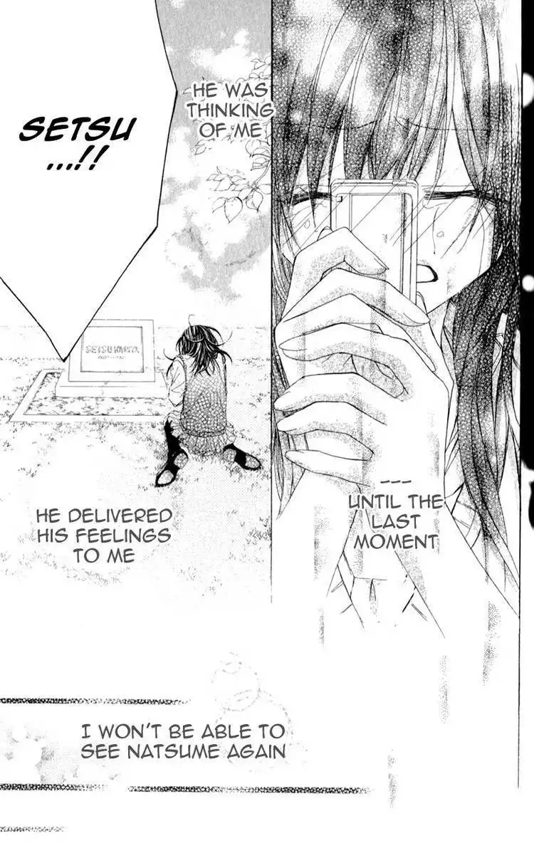 Kimi to, Sekai ga Owaru made Chapter 1 49